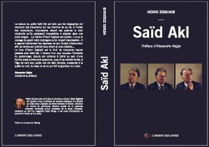 Said Akl cover